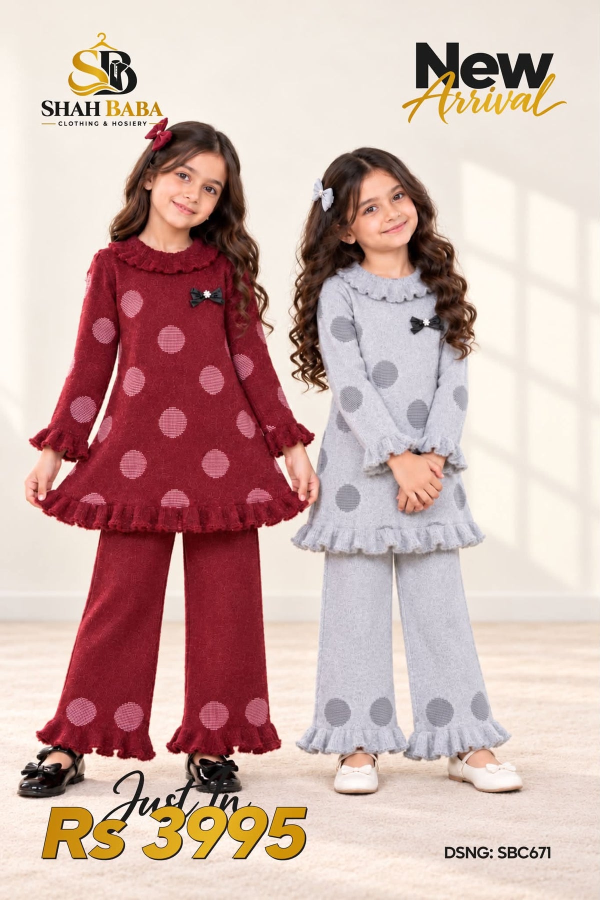 GIRLS FROCK | WINTER COLLECTION | RABBIT WOOL | PREMIUM QUALITY